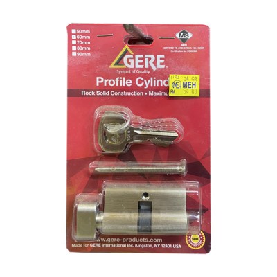 GERE Profile Cylinder GC601S
